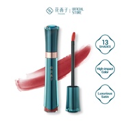 花西子 Florasis Blooming Rouge Long-Lasting Liquid Lipstick