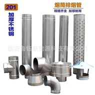 Stainless Steel Stove Boiler Tee Chimney Accessories Household Heating Stove Fireplace Elbow Wood St