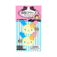 Sanrio hair clip Usahana New Collection