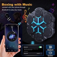 (duyongsun) Music Boxing Machine Music Boxing Machine For Adults Children Wall Mounted Smart Music B