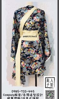 現成/量身訂做，表演服/禮服/婚宴/舞台劇/角色扮演皆有，歡迎預約訂製