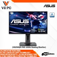 ASUS VG258QR 24.5" 1080P FHD Gaming Monitor, 165Hz (Supports 144Hz), 0.5ms, G-SYNC Compatible, Speak