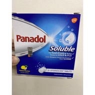 Panadol 500mg Soluble 20s exp 12/2024
