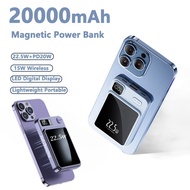 20000mAh Magnetic Power Bank Fast Charging PD20W  22.5W Wireless Powerbank Portable For iphone Samsung