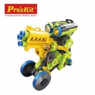 【現貨】台灣Pro'skit STEAM 科學玩具 - 三合一按鍵編程機器人GE-897