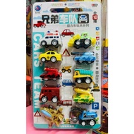 27864 Cars Team Toy set includes 10 Cars simulating vehicles, Cars, construction vehicles