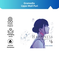 Gramedia Lippo Mall Puri - Comic Level: Happiness 06 (SHUZO OSHIMI)