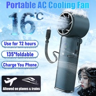 3s Cooling 15000mAh Handheld Fan Portable Cooling Power Bank Mini Fan Rechargeable 100-Level Strong 