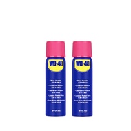 SLG3534 2 Bottle 40ml Multifunctional WD-40 Anti-rust Lubricant And Rust Remover Loosening Agent