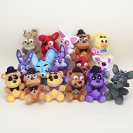 15cm《Freddy's Nightmare4》FNAF Fox Chikabonni Golden Freddy Pesado Lofred Bear Keychain Pendant Toy