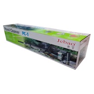 !!สินค้าขายดี!! Jebao PC-1 (Slipper cleaner fish dust dust sediment aquarium fish airpumpKM11.1066🔥