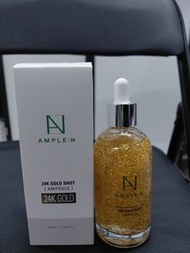 AMPLE:N 24K 黃金精華液