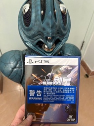 🎄現貨 全新 港版 ps5劍星