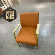 北歐風沙發小戶型客廳梳化臥室單人沙發椅