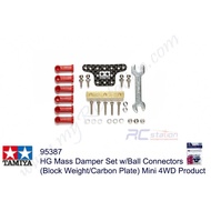 Tamiya 95387 - HG Mass Damper Set w/Ball Connectors (Block Weight/Carbon Plate) Mini 4WD Product[953