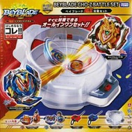 TAKARA TOMY 戰鬥陀螺 107 爆烈世代 超Z BURST B-107 超Z命運戰鬥組