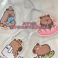 [Taiwan Ready Stock🔥Next Day Arrival] Kapibara Fragrance Elevator Capybara Shape Fragrance Tablet Ca
