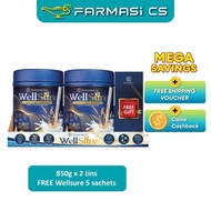 Kinohimitsu WellSure Plant Based Complete Nutrition 850g x 2 Tins FREE 5 Sachets EXP:03/2027 [ Well 