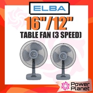Elba Table Fan 16" ETF-G1620(GR) Grey ETFG1620GR 3 Speed Kipas Meja / 12" ETF-G1220(GR) ETFG1220GR