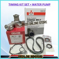 PROTON SAGA 12V, SAGA LMST, WIRA, SATRIA 1.3 1.5 TIMING BELT KIT SET + WATER PUMP GMB - 92RU22 (MD14