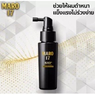 (✅ครบทุกรุ่น! ถูกที่สุด✅)  MARO 17 Black Plus Shampoo / Essence / Collagen Shot / MARO 3D / Deo Scalp รักษาผมบางผมหงอก