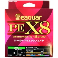 Seaguar PE X8 braided fishing line, 300 m, size #0.6, 14 lb (6.4 kg), multicolor.