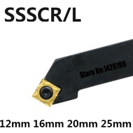 1PCS SSSCR1212H09 SSSCR1616H09 SSSCR2020K09 SSSCR2525M09 SSSCR2020K12 SSSCR2525M12 SSSCL1616H09