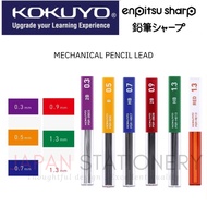 KOKUYO Enpitsu Sharp Mechanical Pencil Lead - HB / B / 2B ( 0.3 / 0.5 / 0.7 / 0.9 / 1.3 mm ) PSR-2B0