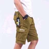 | Premium Quality Men's Slim Fit Short Cargo Treasher Pants