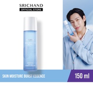SRICHAND ศรีจันทร์น้ำตบผิวชุ่มชื่น สกิน มอยส์เจอร์ เบิร์ส เอสเซนส์ (150 มล.) Skin Moisture Burst Ess