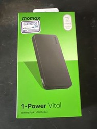 Momax 1-Power Vital 10000mAh 行動電源