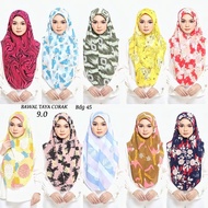 Tudung Bawal Taya Ayla Printed Edition : 9 (Borong)