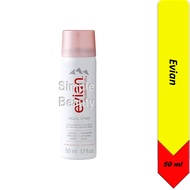 Evian Brumisateur Facial Spray Mist, 50ml