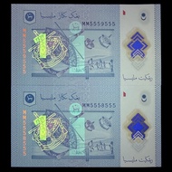 Bank Negara Malaysia RM1 Note MM5559555 / MM5558555 Malaysian Currency