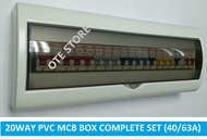 20WAY PVC MCB BOX COMPLETE SET (40A / 63A) (ABB / UMS)