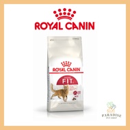CLEARANCE :Royal Canin Fit 32 (400g)