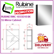 RUBINE RMC-1033D10 BK SS Mirror Cabinet / FREE EXPRESS DELIVERY