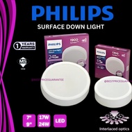 PHILIPS Meson LED Surface Downlight 7" 9" 17w 24w LED Surface Philips 59472 59474