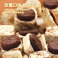 Casual Cookies abc Small Biscuits lotte Chocolate lotte Chocolate Imported Flavor Snacks