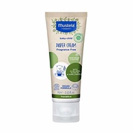 ▶$1 Shop Coupon◀   Baby Natural Diaper Cream - with Olive Oil, Aloe Vera &amp; Sunflower Oil - Fragrance