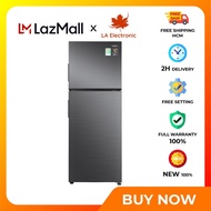 Tủ lạnh Aqua Inverter 212 lít AQR-T239FA(HB)