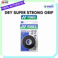 [Direct from Japan] YONEX Tennis & Badminton Grip Tape Dry Super Strong Grip (3-pack) AC140 Black