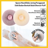 Bath Sponge Ball Net Shower Puff Scrubber Dirt Skin Back Elbow Leg Soft Foam Body Cleaning Brush Rou
