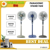 Panasonic Stand Fan 16'' F-MX405