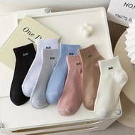 5 Pairs Letter Print Socks Comfy & Breathable Sports Short Socks Womens Stockings & Hosiery Soft & C