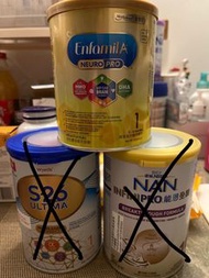 美贊臣enfamil A 1號