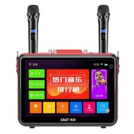 Portable Bluetooth Handwriting Ktv Voice Song-Ordering Home Smart Karaoke Karaoke Square Dance All-in-One Speaker/Home Karaoke System / Touchscreen Jukebox KTV System