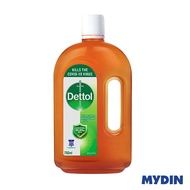 Dettol Antibacterial Disinfectant Multiuse (750ml)