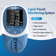 5 in 1 Lipid Blood Cholesterol Test Home Kit Total Triglyceride HDL LDL TC/HDL