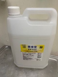 酒精桶漂白水桶mit半透明半透光酒精汽油礦泉水4L 4000ml 4000cc HDPE 空桶 空罐 塑膠罐•彼得兔空罐